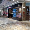 キリンシティ CIAL桜木町店