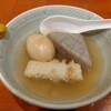 多古菊 - おでん(ちくわ 168円(税別)、こんにゃく 188円(税別)、玉子 188円(税別))(2025年4月14日撮影)