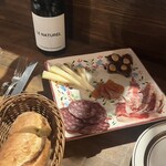 サル イ アモール - 