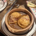 サル イ アモール - 