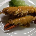 煌 - 