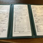 四季彩 ひととき - 