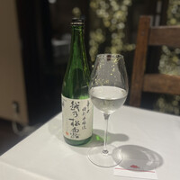 アンフォラ 村上 - 