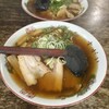 すがい食堂 バイパス店