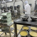 ラ コリーナ近江八幡 - 