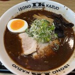 いそのかづお - 