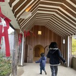 ラ コリーナ近江八幡 - 