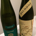 リストランテ サクラ - 