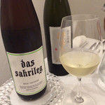 リストランテ サクラ - 