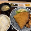 ごきげん飯酒 オハナ