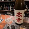 ササ セイラン