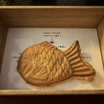 シェーネルヴォーネン - 