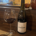 サル イ アモール - 