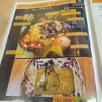 カーサ パスカーレ - 