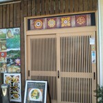 カーサ パスカーレ - 