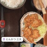 とんかつ 三太 - 