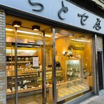 ちとせ屋 - 