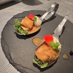 KOTETSU - 