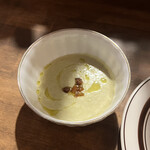 サル イ アモール - 