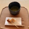 あみじま茶屋