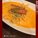 イタリアンバル バンビーノ - 