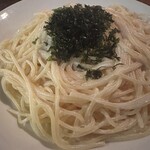 インソムニア - 