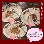 イタリアンバル バンビーノ - 