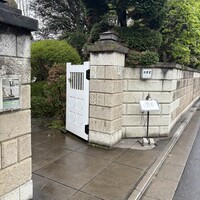 国登録文化財 二木屋 - 