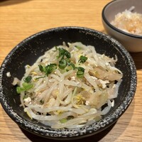 地葉はなれ - 