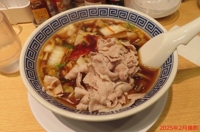 Tanmen to Gyoza KIBARU photo 5