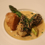 ラ メゾン フィニステール - 