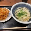 讃岐うどん専門店 やまふじ