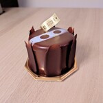 295175964 - 『クレアシオン（650円税込）』