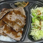 ほっともっと - 料理写真: