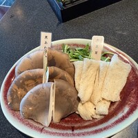 Shangri-La’s secret 表参道店 - 
