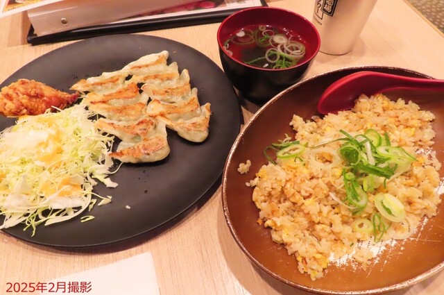 餃子工房ちびすけ 南心斎橋店 - なんば（大阪メトロ）/餃子 | 食べログ