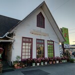 カフェレストラン ざぼん - 