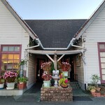 カフェレストラン ざぼん - 