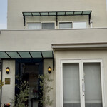 ナチュール・エ・サンス - 