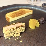 ナチュール・エ・サンス - 