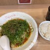 想吃担担面 エスカ店
