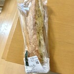 パリクロアッサン - おつまみガーリック