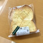 パリクロアッサン - ハニートースト