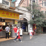 小楊生煎館 - 今の場所に移るまではこんな店構えでした。