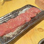 けむりや
