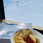 サンテラスぱのらま - 