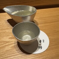 銀座 幸の羽 - 