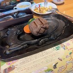 さわやか 沼津学園通り店 - 