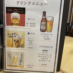 とんかつ中村 - 