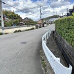 コンナトコロニハンバーグ - 30m位したら右折して、